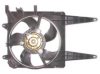 NRF 47633 Fan, radiator